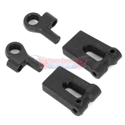 ARC R801093 Rear Upper Arm Set